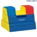 トーエイライト ソフト閉脚跳び箱3段 T1839 TOEI LIGHT スポーツ用品 スポーツ 体育用品 運動会 体育祭 体育 体育用具 教育施設 施設 レクリ...