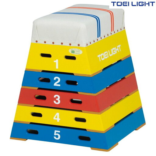 トーエイライト カラー跳び箱5段 T2572 TOEI LIGHT スポーツ用品 スポーツ 体育用品 運動会 体育祭 体育 体育用具 教育施設 施設 レクリエーション 体操教室 跳び箱 とび箱 運動 カラー 5段 トーエイライト カラー跳び箱5段 T2572 TOEI LIGHT スポーツ用品 スポーツ 体育用品 運動会 体育祭 体育 体育用具 教育施設 施設 レクリエーション 体操教室 跳び箱 とび箱 運動 カラー 5段