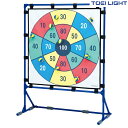 トーエイライト ターゲットゲーム120C U7034 TOEI LIGHT スポーツ用品 スポーツ 体育用品 運動会 体育祭 体育 体育用具 教育施設 施設 レクリエーション 体操教室 ゲーム 遊び キッズ 子供