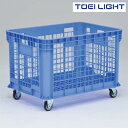 プラボックスSB400 B2031 トーエイライト TOEI LIGHT 学校体育用品