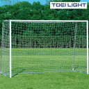 アルミフットサルゴールKK60 B2154 トーエイライト TOEI LIGHT 学校体育用品