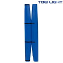 バレーポールカバーR型D× B2250 青・赤トーエイライト TOEI LIGHT 学校体育用品
