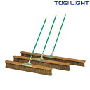コートブラシシダ180 B2314 トーエイライト TOEI LIGHT 学校体育用品