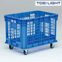 プラボックスSB300 B2353 トーエイライト TOEI LIGHT 学校体育用品