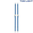 バドミントン支柱(床下調節式) B2373 トーエイライト TOEI LIGHT 学校体育用品