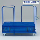 卓球スクリーン運搬車140 B2504 トーエイライト TOEI LIGHT 学校体育用品