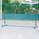 防球フェンス2.5×4D×C B2511 トーエイライト TOEI LIGHT 学校体育用品