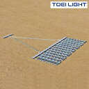 ランニングマットワイド180　B2565　トーエイライト　TOEI　LIGHT　学校体育用品