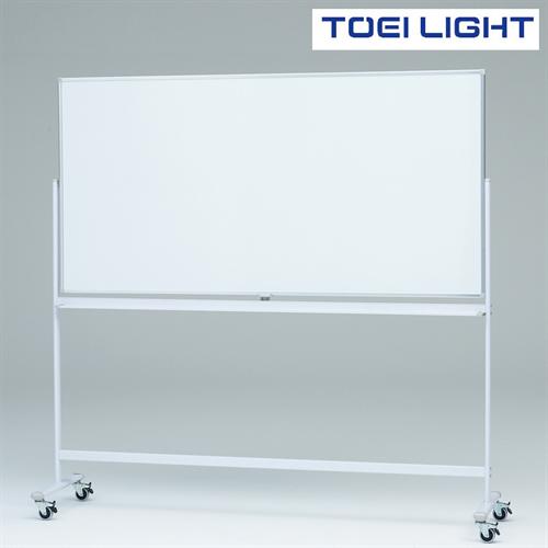 \店内全品エントリーで10倍!/ 両面ホワイトボード180 B2629 トーエイライト TOEI LIGHT 学校体育用品