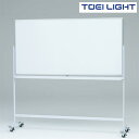 両面ホワイトボード180 B2629 トーエイライト TOEI LIGHT 学校体育用品