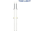 アルミソフトバレーバド支柱RH B2734A・B2734B・B2734Cトーエイライト TOEI LIGHT 学校体育用品