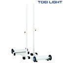 バドミントン支柱RH1 B2735 トーエイライト TOEI LIGHT 学校体育用品