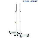 ソフトバレー・バド支柱RH3 B2737 トーエイライト TOEI LIGHT 学校体育用品