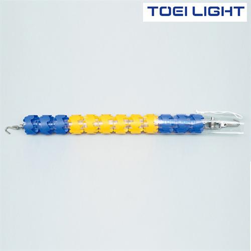 やわらかいコースロープ110Y　B2742　トーエイライト　TOEI　LIGHT　学校体育用品
