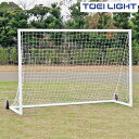 アルミゴールキャスター付 B2760 トーエイライト TOEI LIGHT 学校体育用品