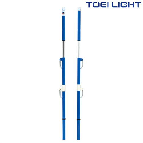 ソフトバレー支柱AC　B2763A・B2763B・B2763C　トーエイライト　TOEI　LIGHT　学校体育用品