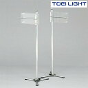 バドミントンサービス高度計測器 B2818 トーエイライト TOEI LIGHT 学校体育用品
