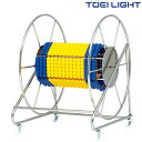ステンレスコースロープ巻取器8 B2828 トーエイライト TOEI LIGHT 学校体育用品