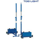ソフトバレー・バド支柱SH40 B2930 トーエイライト TOEI LIGHT 学校体育用品