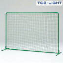 防球フェンス2×3ST B2944 トーエイライト TOEI LIGHT 学校体育用品