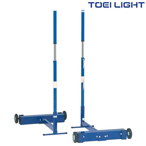 \店内全品エントリーで10倍!/ ソフトバレー・バド支柱TJ40 B2974 トーエイライト TOEI LIGHT 学校体育用品