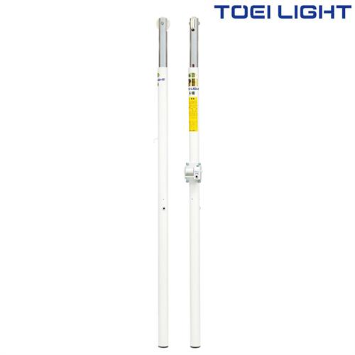 \店内全品エントリーで10倍!/ バレー支柱ACW B2986 トーエイライト TOEI LIGHT 学校体育用品
