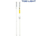 バレー支柱ACW B2986 トーエイライト TOEI LIGHT 学校体育用品