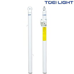 テニス支柱（体育館用）　B2995A・B2995B・B2995C　トーエイライト　TOEI　LIGHT　学校体育用品