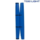 バレーポールカバーD× B3481 青・赤 トーエイライト TOEI LIGHT 学校体育用品