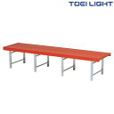 プールデッキSS50200 B3851 トーエイライト TOEI LIGHT 学校体育用品