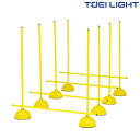 プレイランドギア2 B3902 トーエイライト TOEI LIGHT 学校体育用品(3)