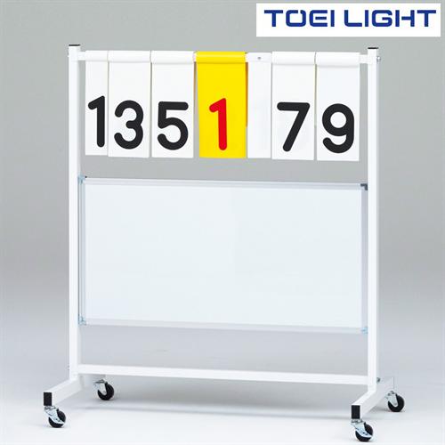 得点板OS2　B3992　トーエイライト　TOEI　LIGHT　学校体育用品