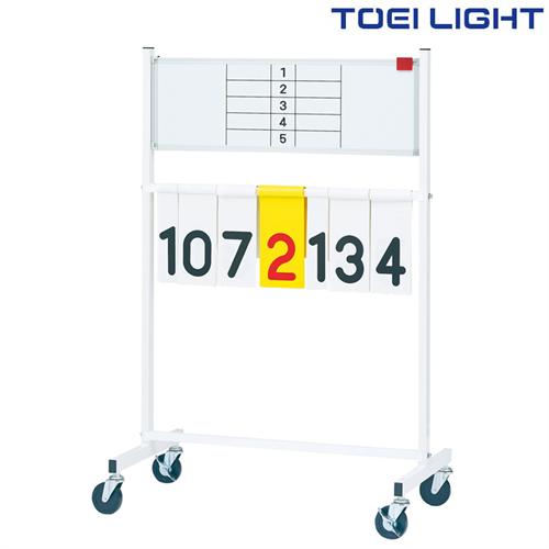 得点板OS7　B4034　トーエイライト　TOEI　LIGHT　学校体育用品