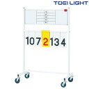 得点板OS7 B4034 トーエイライト TOEI LIGHT 学校体育用品