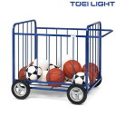 ボールカゴ80100D B4044 トーエイライト TOEI LIGHT 学校体育用品