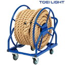 綱引きロープ巻取器MT13 B4685 トーエイライト TOEI LIGHT 学校体育用品