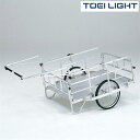 アルミリヤカー1200 B7925 トーエイライト TOEI LIGHT 学校体育用品