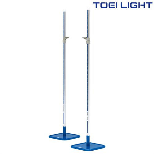 走高スタンド160A G1231 トーエイライト TOEI LIGHT 学校体育用品 走高スタンド160A G1231 トーエイライト TOEI LIGHT 学校体育用品