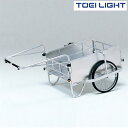 アルミリヤカー900パネル付 G1614 トーエイライト TOEI LIGHT 学校体育用品