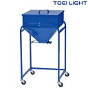 ラインパウダーボックス G1617 トーエイライト TOEI LIGHT 学校体育用品