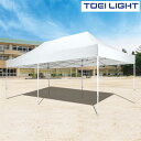 ワンタッチテントD×60 G1692 青・緑・白トーエイライト TOEI LIGHT 学校体育用品