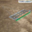 グランドならし180ブラシ付 G1779 トーエイライト TOEI LIGHT 学校体育用品