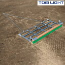 グランドならし180釘付D× G1784 トーエイライト TOEI LIGHT 学校体育用品
