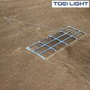 グランドならし180釘付 G1786 トーエイライト TOEI LIGHT 学校体育用品