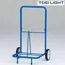 コーナーポイントキャリー G1798 トーエイライト TOEI LIGHT 学校体育用品