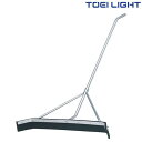 アクアレーキ120 G1854 トーエイライト TOEI LIGHT 学校体育用品 水切り プール レーキ ワイパー スクイジー