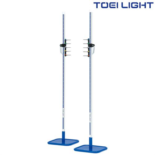 走高スタンド210E　G1879　トーエイライト　TOEI　LIGHT　学校体育用品