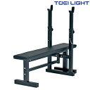 ベンチプレス×T H7268 トーエイライト TOEI LIGHT 学校体育用品
