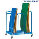 踏切板運搬車90 T1686 トーエイライト TOEI LIGHT 学校体育用品