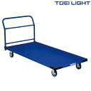 器具運搬車90×180 T1689 トーエイライト TOEI LIGHT 学校体育用品